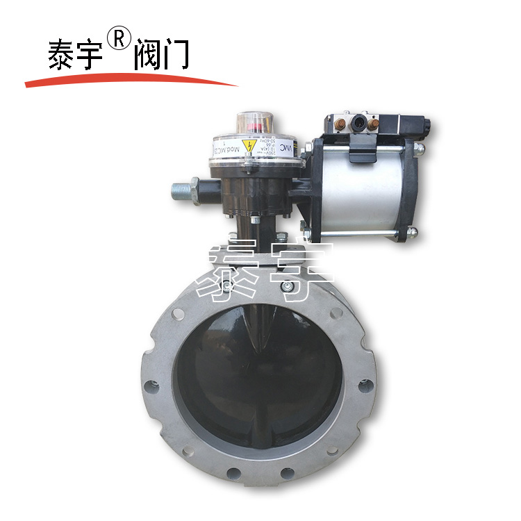 氣動蝶閥的工作原理，看完就明白了 