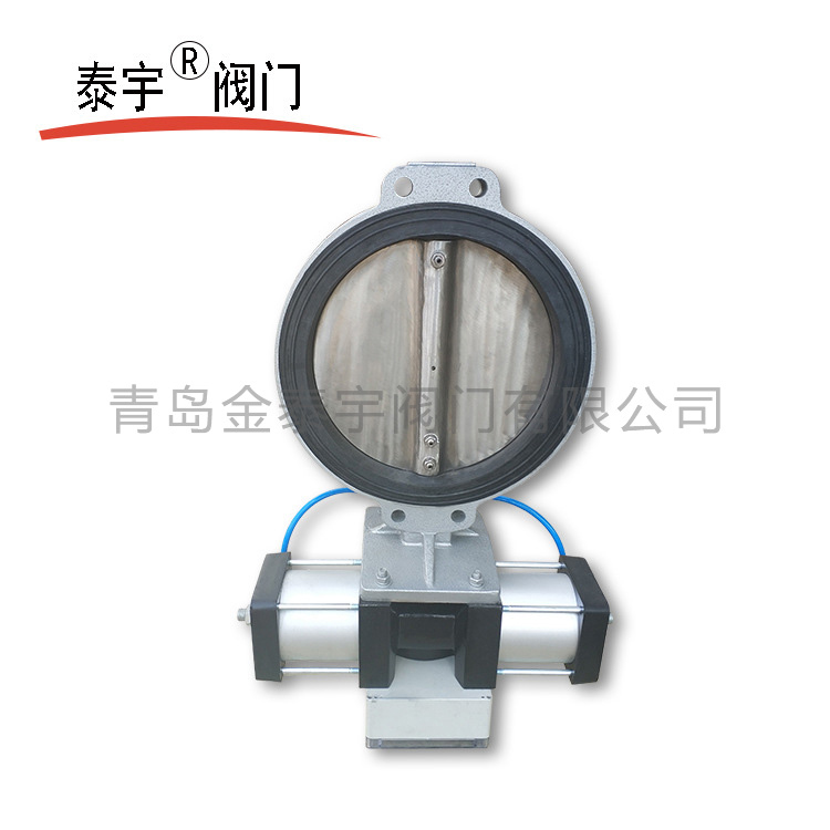 氣動(dòng)蝶閥.jpg 氣動(dòng)蝶閥.jpg
